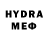 MDMA VHQ Chris Baybay