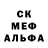 Дистиллят ТГК Wax XxALFAxSTOPxX YT