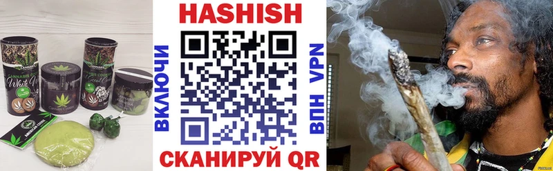 где продают   Хотьково  Еда ТГК марихуана 