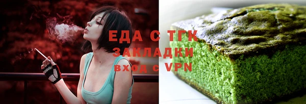 шишки Остров