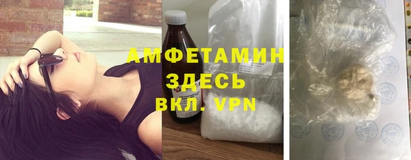 шишки Остров