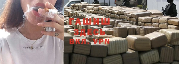 шишки Остров