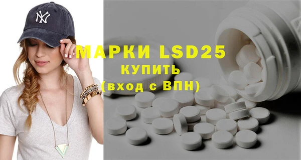 шишки Остров