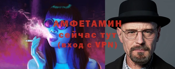 шишки Остров