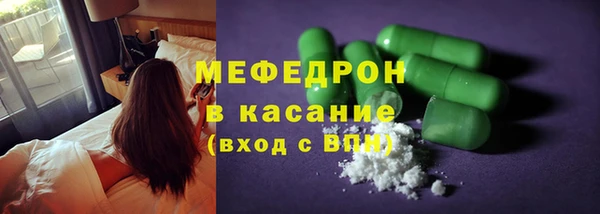 шишки Остров