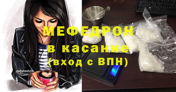 шишки Остров