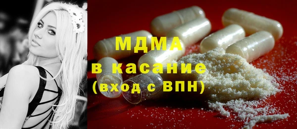 шишки Остров