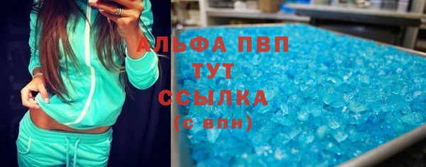 шишки Остров