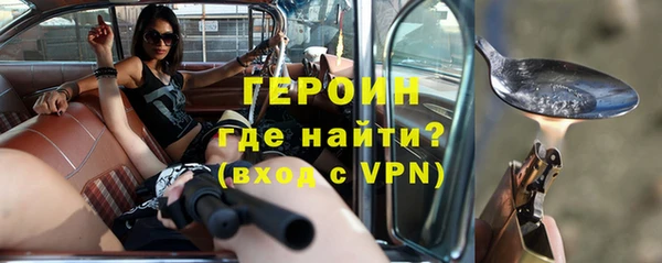 шишки Остров