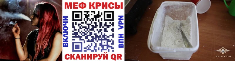 МЯУ-МЯУ мяу мяу Хотьково