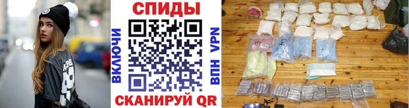 Первитин мет  Хотьково 