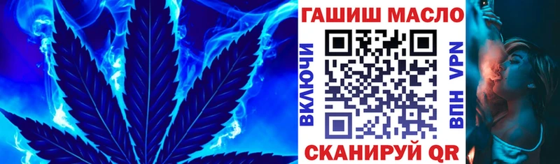 кракен как зайти  Хотьково  Дистиллят ТГК концентрат  цены наркотик 