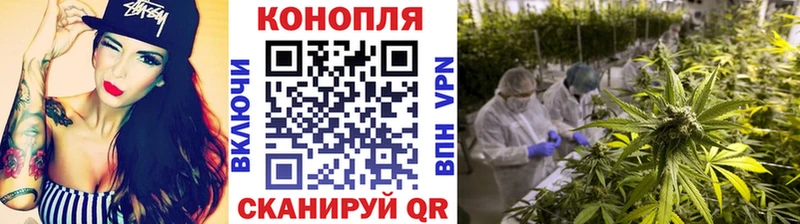 МАРИХУАНА OG Kush  Хотьково 
